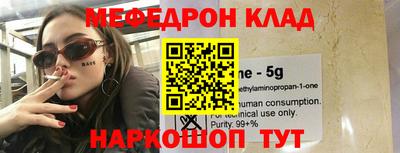 apvp Краснодар