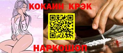 apvp Краснодар