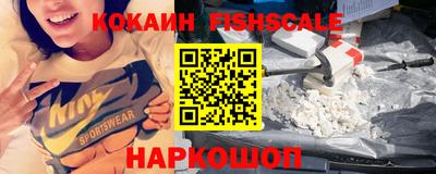 apvp Краснодар
