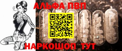 соль курить ск Каменск-Уральский