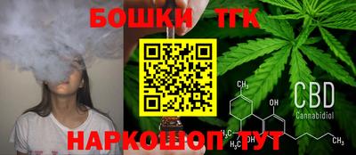 apvp Краснодар