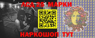 apvp Краснодар