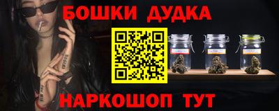 apvp Краснодар
