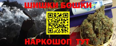 тгк Краснокаменск
