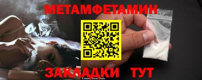 apvp Краснодар