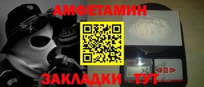 apvp Краснодар