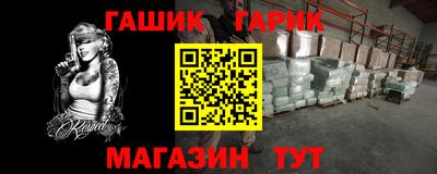 apvp Краснодар