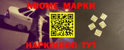 apvp Краснодар