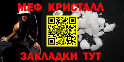 apvp Краснодар
